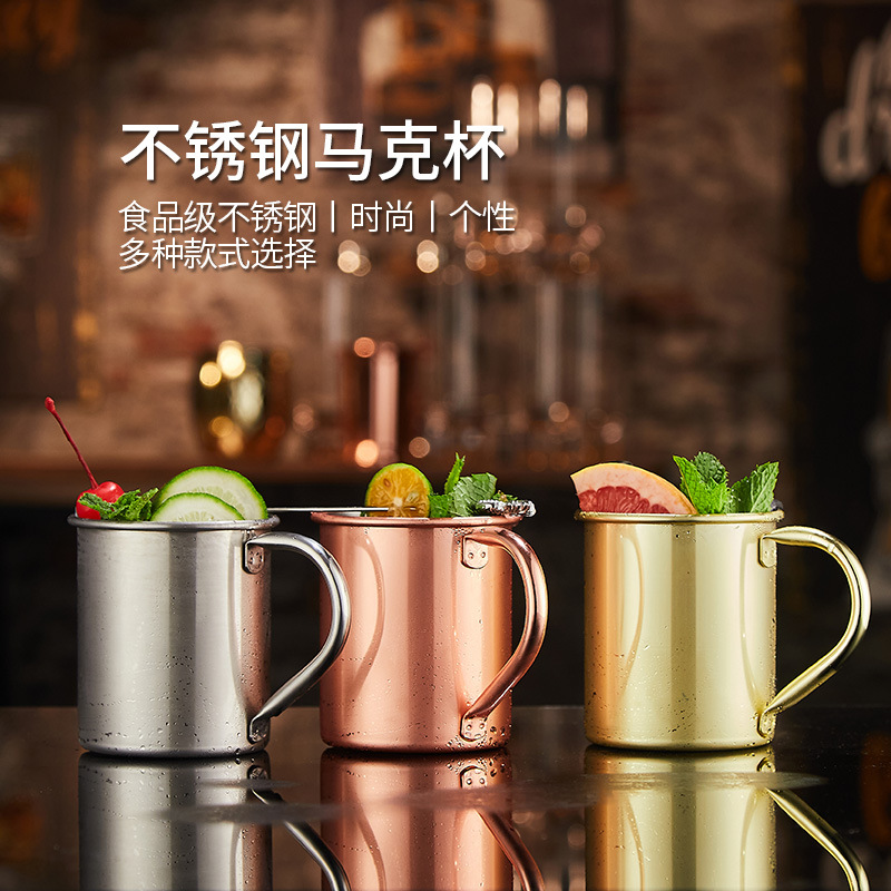 Cross-border foreign trade 304 stainless steel metal bar cups, cocktail cups, hammered copper-plated cups, Moscow mule cups details Picture