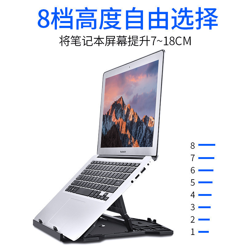 The new cross-border laptop stand N2 folding and lifting desktop rotating tablet computer heat dissipation portable bracket Specification drawing