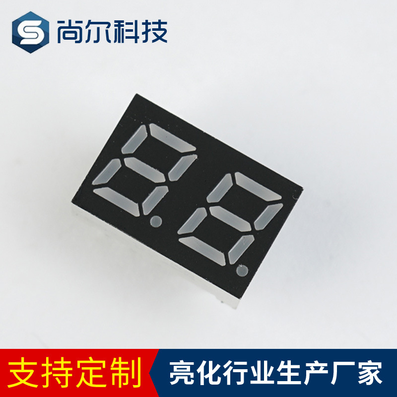 0.28-inch 2-digit digital tube high-brightness red digital tube display screen led digital tube Gongyang manufacturer wholesale details Picture