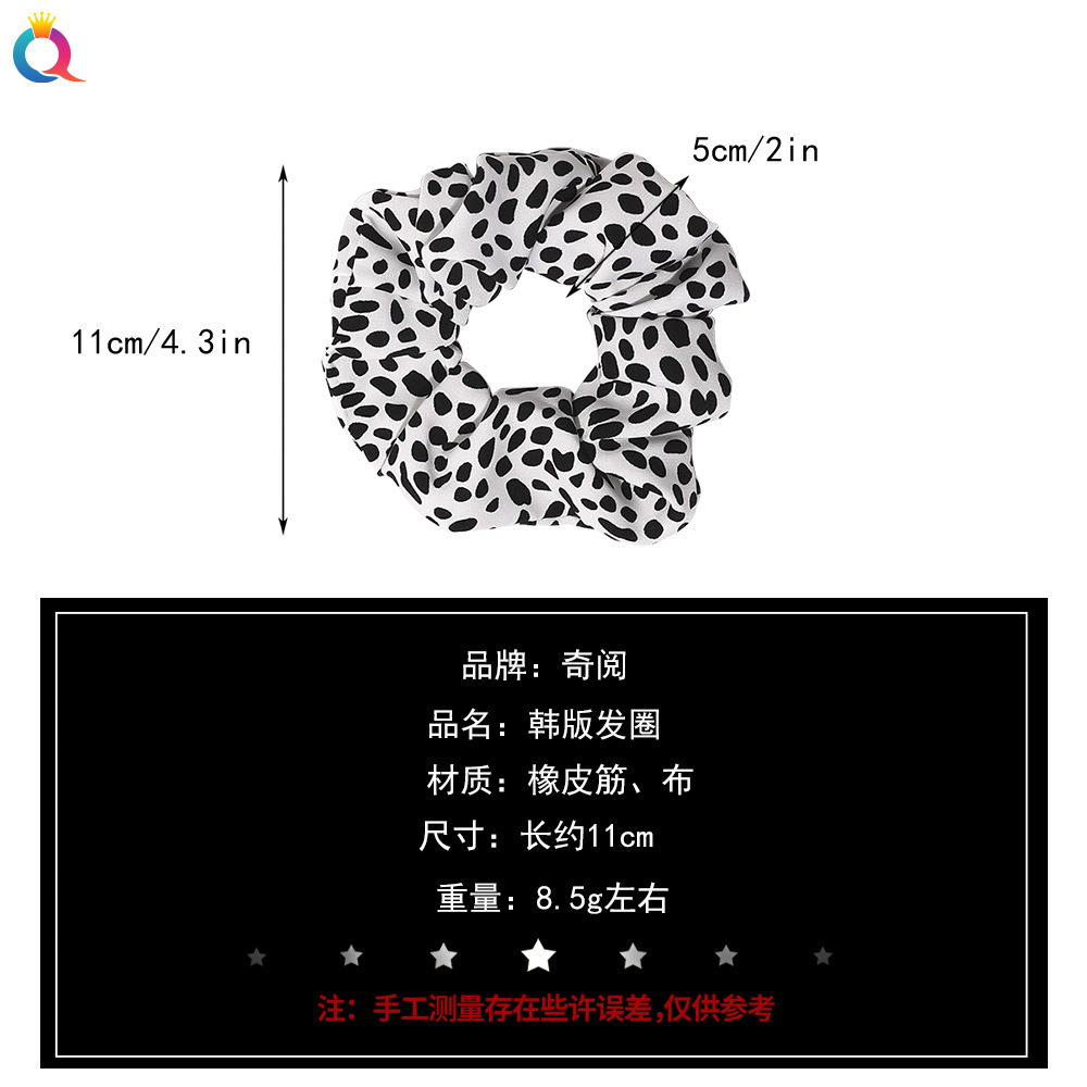 Qiyue Korean version Large Intestine hair band, unique and elegant, cow, zebra, leopard print headband, ponytail, hair tie, hair accessory for women Specification drawing