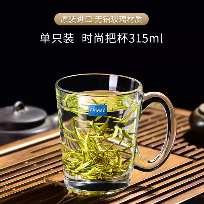 Ouxin ocean glass tea cup with handle, special tea cup for tea houses, heat-resistant thickened tea cup for office guests Application Scenario