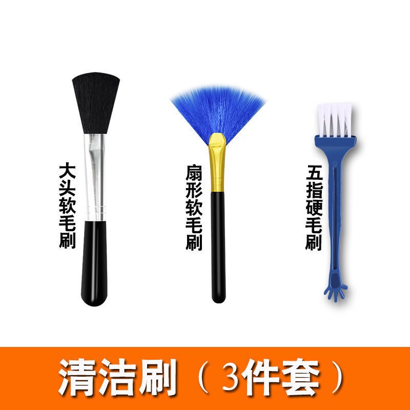 Wholesale of cleaning brushes, small cleaning brushes, computer screen cleaning brushes, keyboard brushes, digital lens cleaning tools Application Scenario