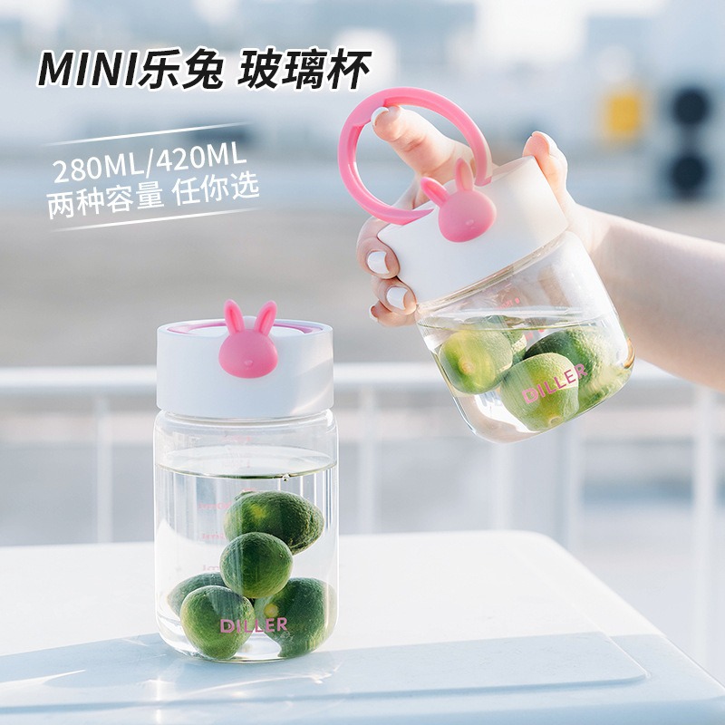 Simple glass straw cup, opening gift cup, portable and heat-resistant water cup, simple water cup with scale full figure