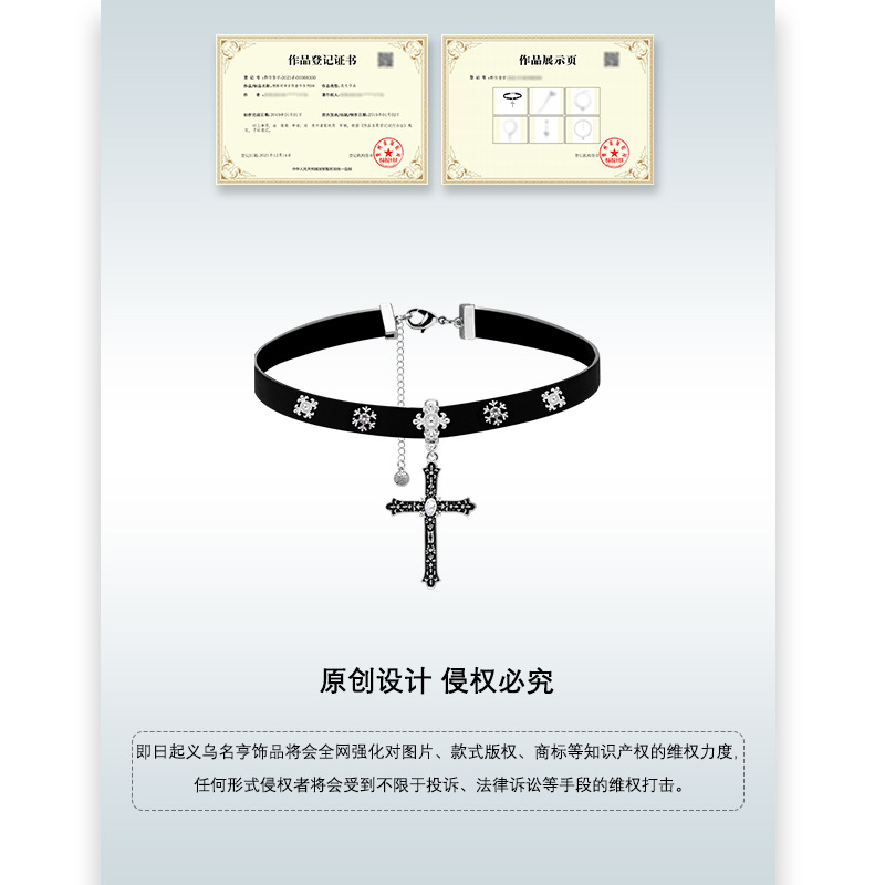 y2k punk-style cross choker necklace for women, high-end hip-hop rock leather neckchain, elegant collarbone chain Application Scenario