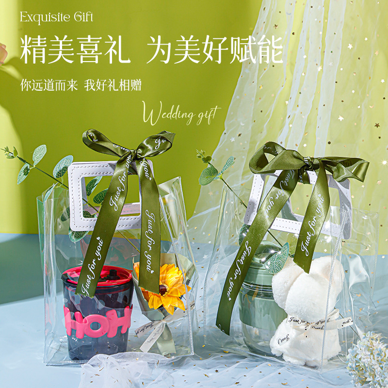 High appearance level souvenir set, convenient pearl cup, bridesmaid water cup, wedding matching small gifts, double-drinking cup, straw cup full figure