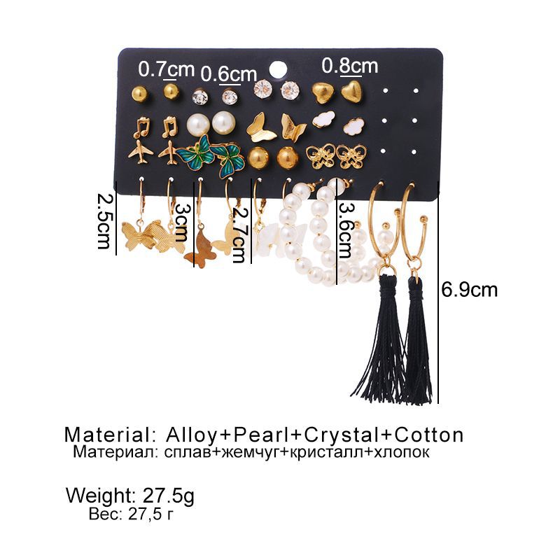 Cross-border earrings Butterfly Pearl Zircon heart Stud set 16 pairs simple earrings earrings set batch Item Picture