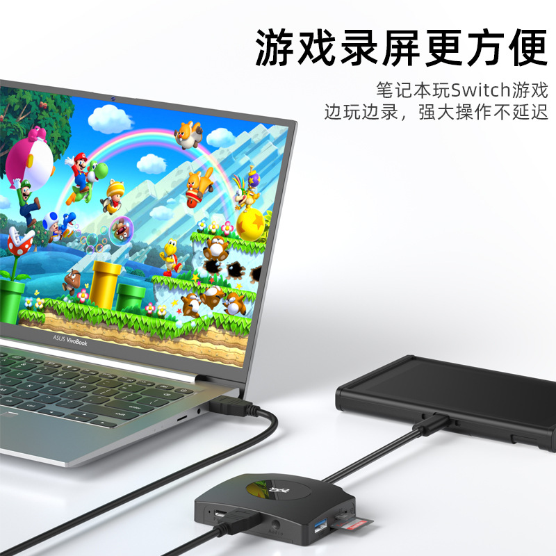 TYPE-C Video capture expansion dock 1080P/60HZ high-definition capture card USB HUB card reader adapter cable details Picture
