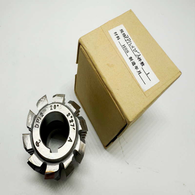 DP hob W6542 high-speed steel hob pressure Angle 20 degrees DP8 DP10 DP11 DP14 DP19 Application Scenario