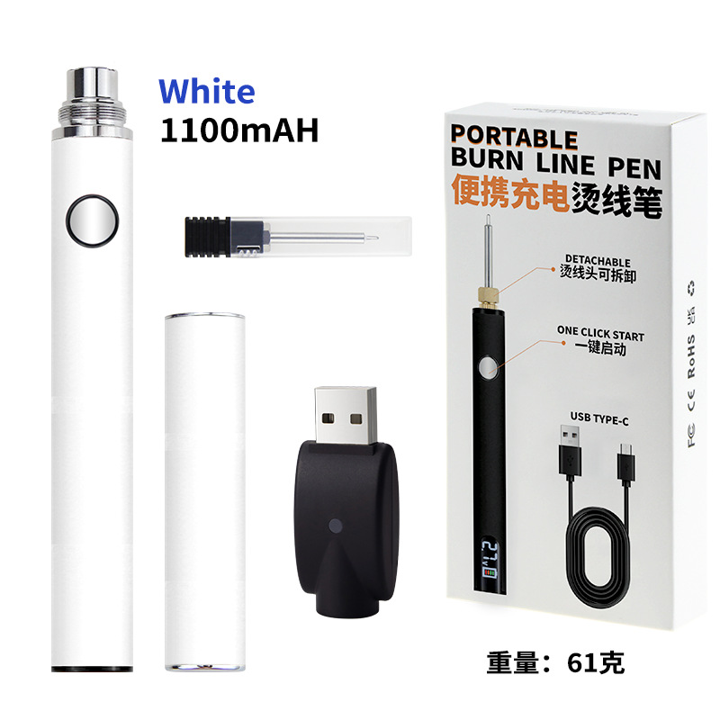 Wireless covered wire ironing pen, quick waxing, wire burning pen, wire breaking, rope weaving, engraving, hand beading, USB soldering iron undefined