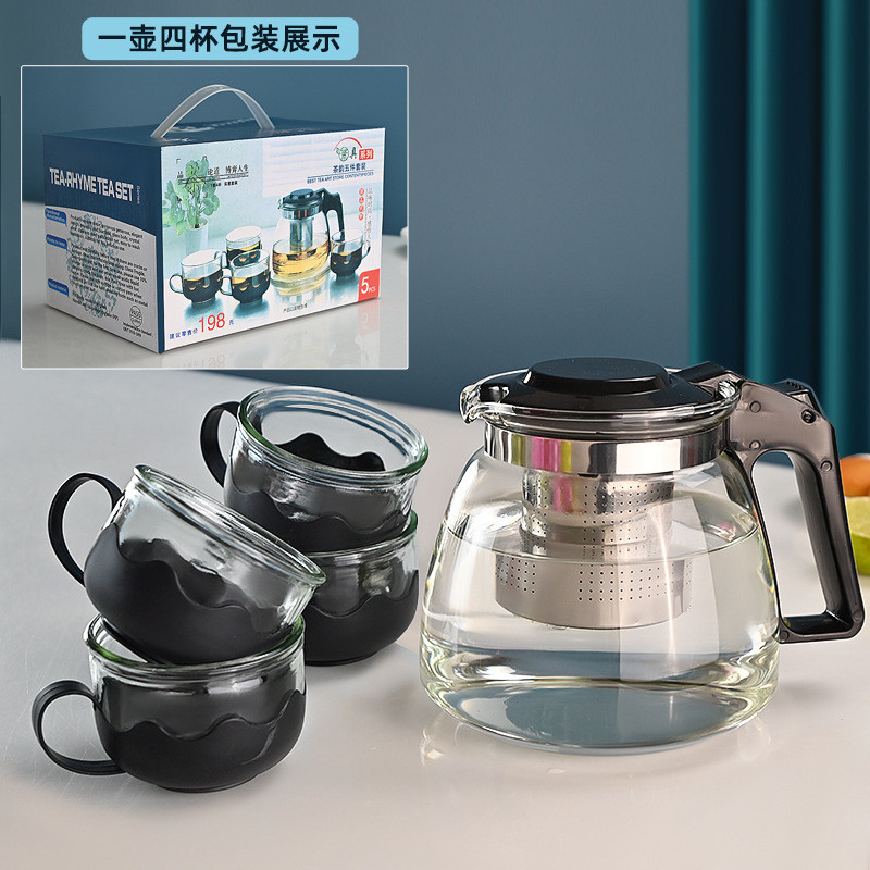 Large-capacity teapot sets, printed water bottles, event gifts, household high-appearancelevel glass tea sets and water cups wholesale details Picture