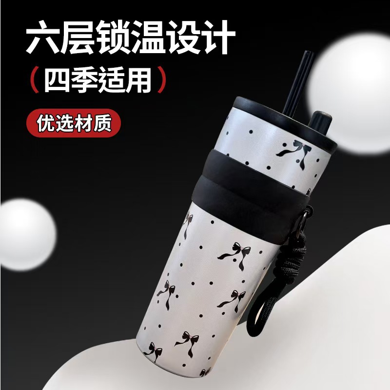 New coffee cup, 316 stainless steel insulated cup, women's straw cup, large-capacity water cup, high appearance level, portable drinking cup Application Scenario