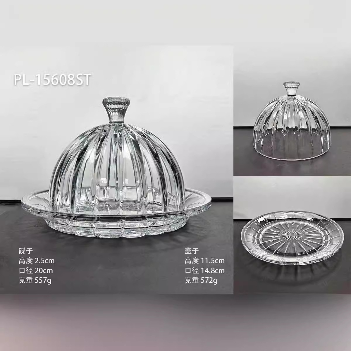 New glass cake plate with lid, fruit plate, creative dessert and pastry plate, home living room coffee table, snack plate Application Scenario