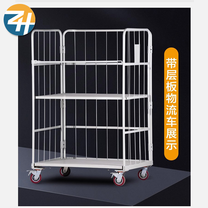 Labor-saving logistics trolley, picking and storage cage, mobile sorting, four-wheel thickened net cage turnover trolley Application Scenario