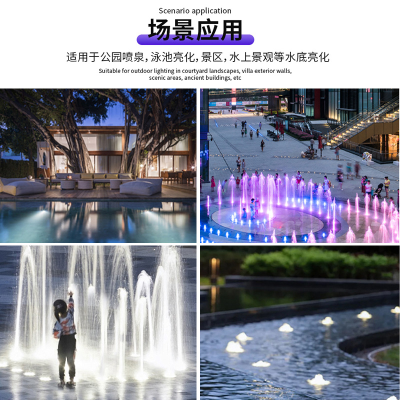 Underwater ground lights, stainless steel swimming pool lights, recessed concealed underwater ground lights, underwater spotlight lights, fountain lights details Picture