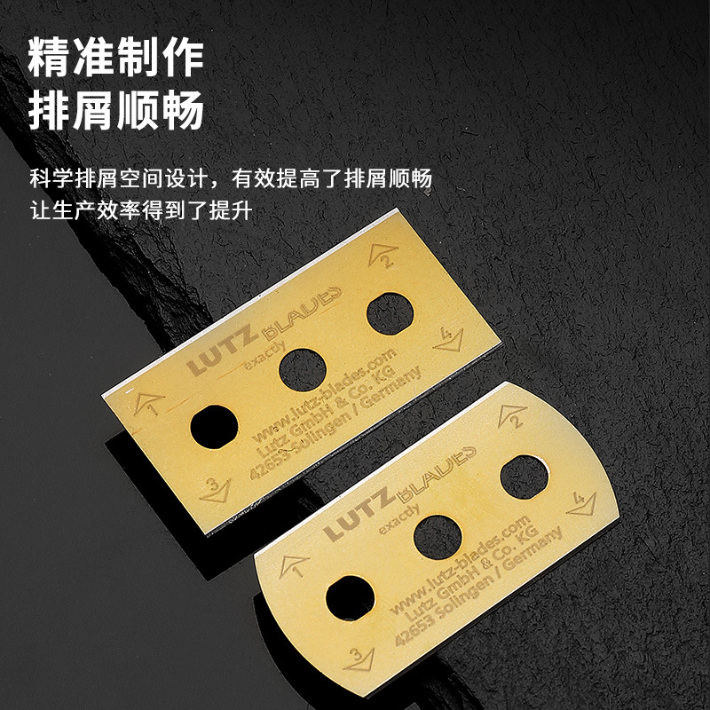 Wholesale of original German LUTZ tungsten steel ceramic film tape three-hole blade non-woven fabric copper and aluminum foil slitting knives Specification drawing