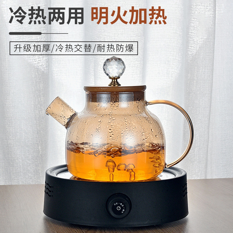 Wholesale glass cold water kettles, household large-capacity thickened water kettles, high-temperature resistant boiling tea sets Specification drawing