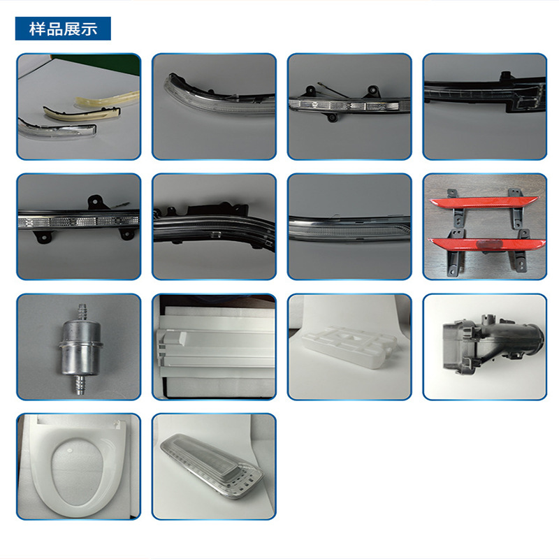 The manufacturer supplies vibration friction welding machines suitable for intelligent processing of refractory plastic workpieces and linear friction welding machines Application Scenario