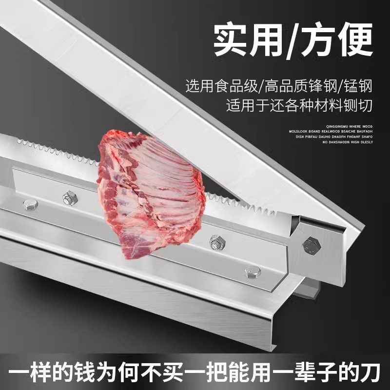 The guillotine knife is a household pig's foot bone cutting machine and a commercial pork rib cutting machine. Good tools for cutting bones, such as cutting knives, binding knives, chopping knives, and rolling knives Application Scenario