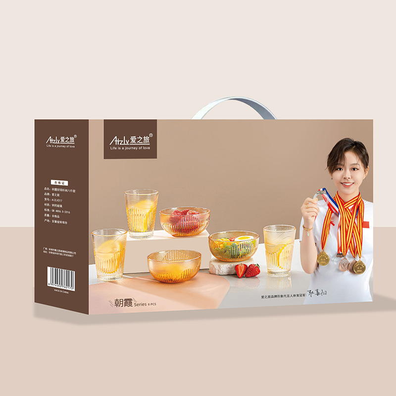 A set of two vertical patterned glass cups and bowls, a household water cup, dessert and salad bowl set, and promotional gifts for sale at around 5 yuan Specification drawing