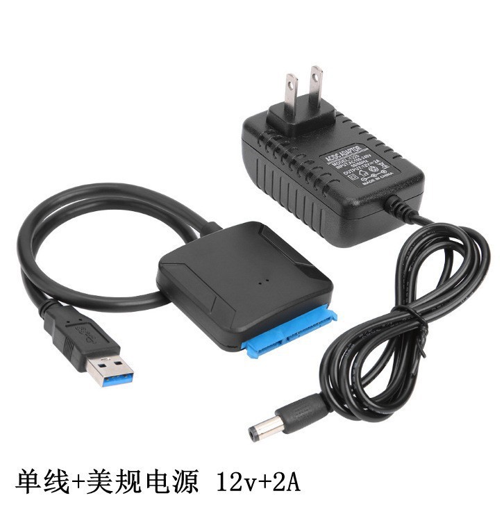 Cross-border Easy Drive cable usb3.0 2.5/3.5-inch mechanical SSD hard disk universal adapter cable for external SAT reading Application Scenario