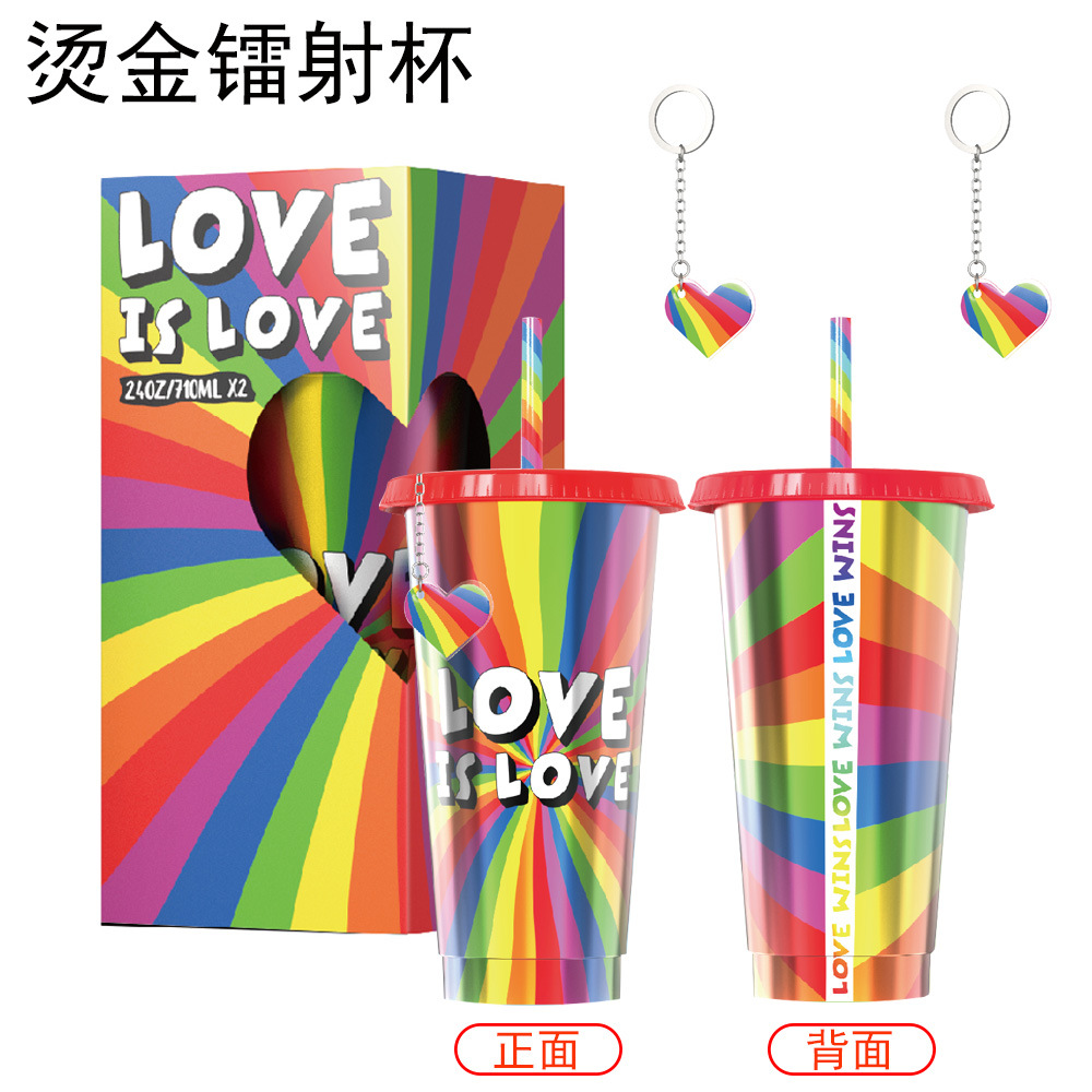 Factory stock: 710ML large-capacity rainbow laser cup, summer creative rainbow cool and dazzling plastic water cup with gold foil stamping full figure