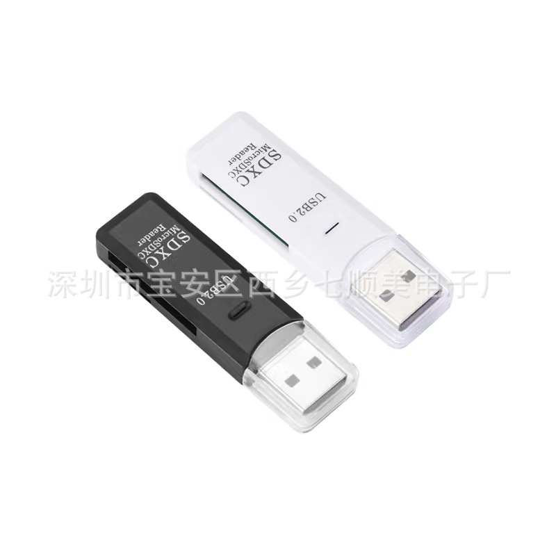 Factory wholesale USB3.0 card readers for mobile phones, TF cameras, SD 2-in-1 high-speed 3.0 card readers, plug and read immediately Specification drawing