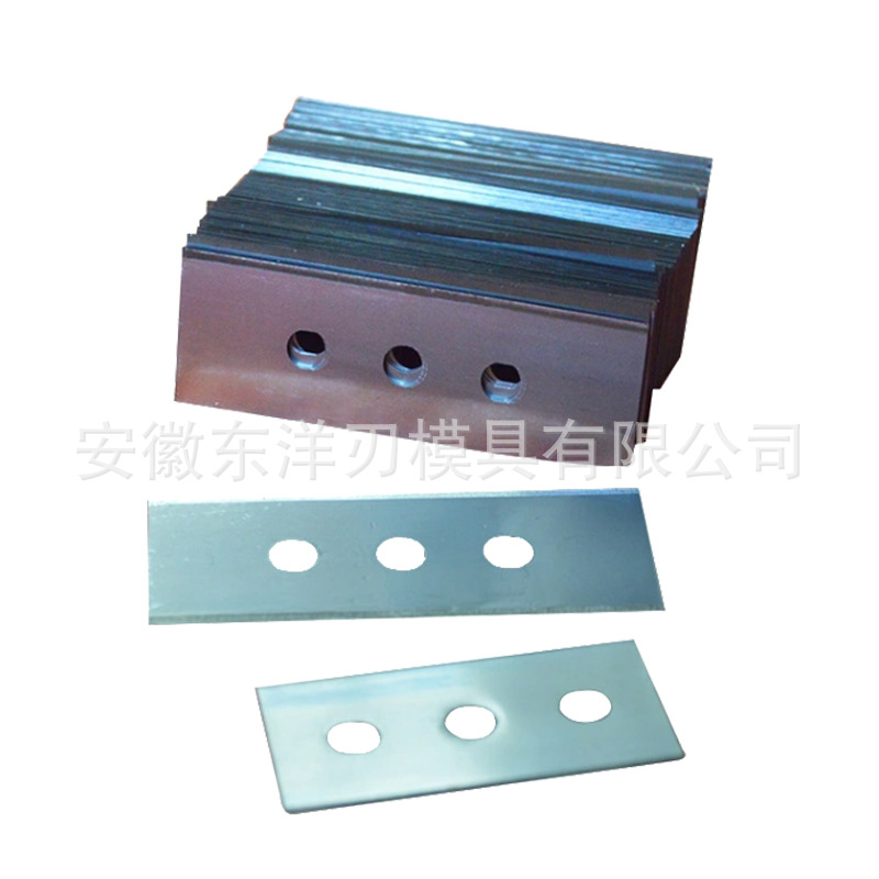 Three-hole blades, three-hole slitting blades, hard alloy tape, paper slitting supply, CNC blades Item Picture