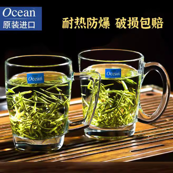 Ouxin ocean glass tea cup with handle, special tea cup for tea houses, heat-resistant thickened tea cup for office guests full figure