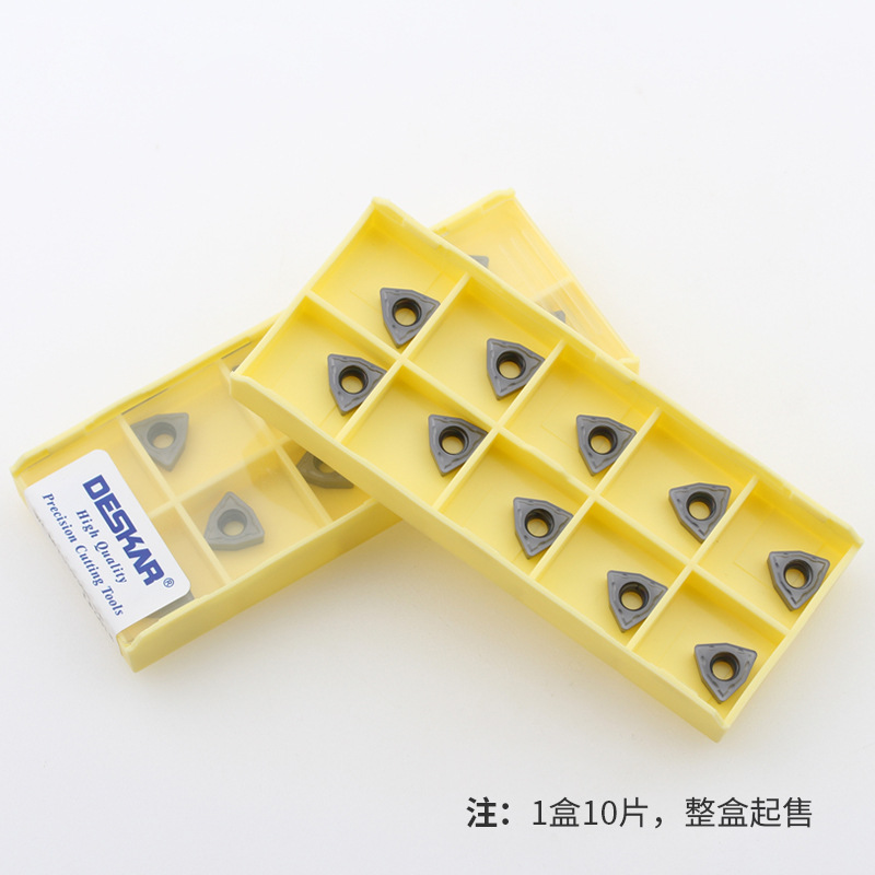 DESKAR Desca U Drill Blade WC Violent Drill WCMX030408/040208 Fast Drill Water Jet Drill blade Application Scenario