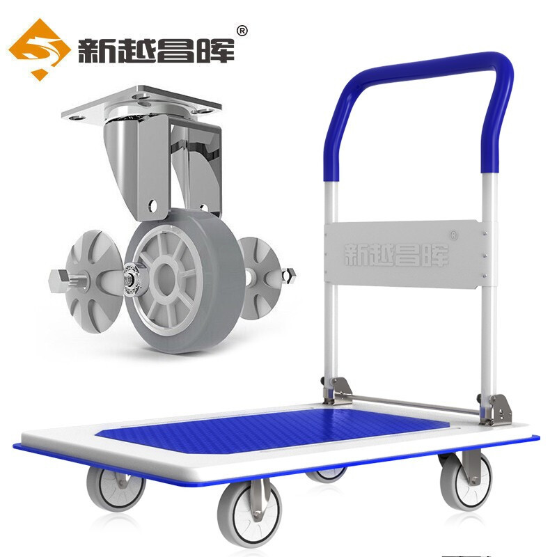 Logistics handling thickened steel plate truck, portable four-wheel trolley, silent folding handcart, cargo flatbed truck, tool truck Item Picture