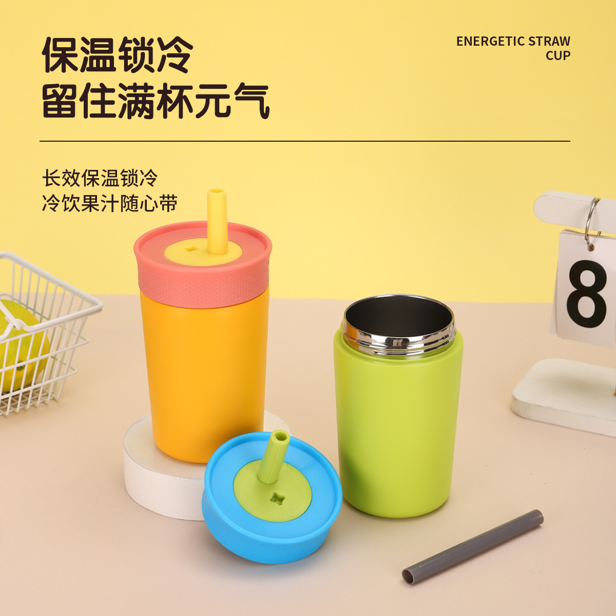 Cross-border bestseller owala stainless steel coffee cup, high appearance level 12oz mini insulated cup, portable and easy to use straw cup details Picture