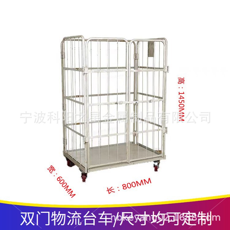 Mobile logistics trolleys, folding grid push-pull carts, turnover handling and loading vehicles, sorting express delivery baskets, storage cage carts undefined