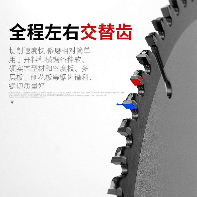 Woodworking decoration saw blades, hard alloy saw blades, wood board cutting blades, machine saw blades, table saw, hand-held saw blades, 4 inches, 5 inches details Picture