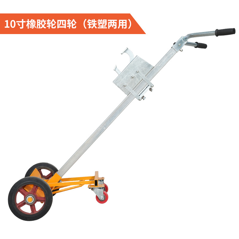 Manual hydraulic oil drum trolley, handling trolley, bite mouth round drum handcart, iron drum, plastic drum, hydraulic forklift 450k wholesale undefined