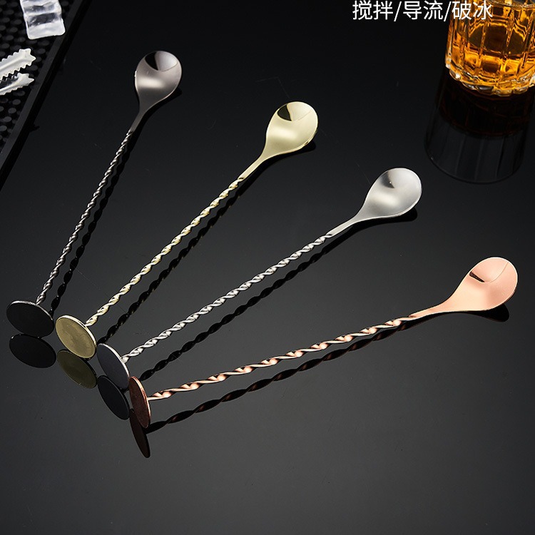 American-style layered bar spoon, bar spoon, mixing bar, mixing spoon, cocktail mixing spoon, mixing bar, 28cm full figure