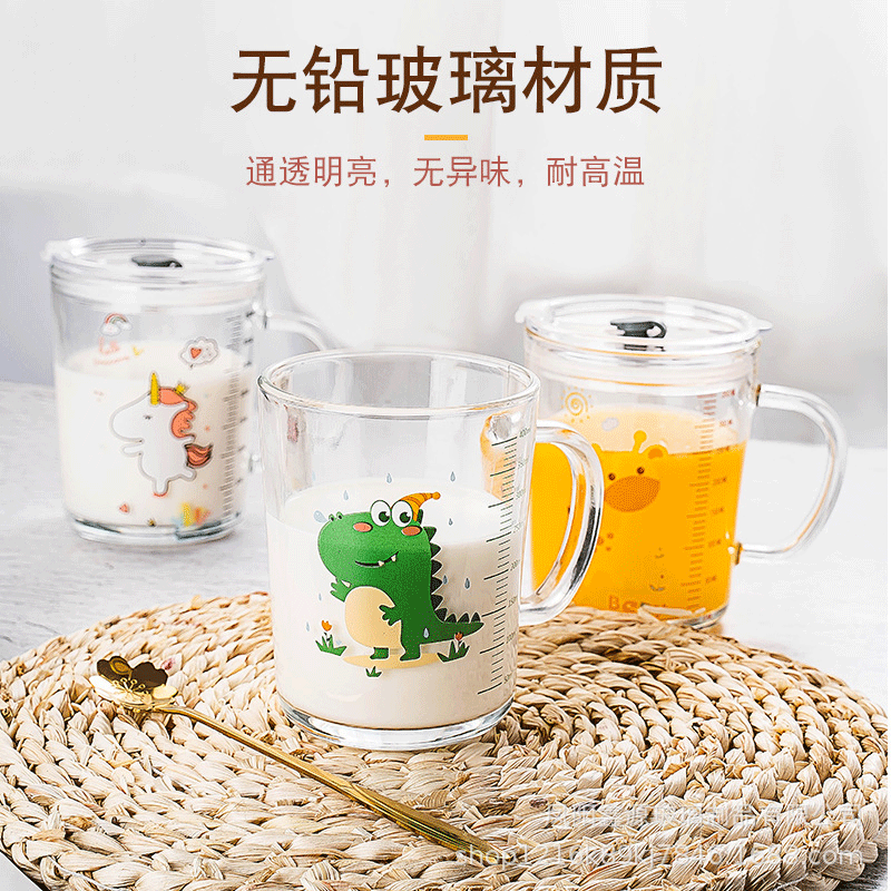 Large-capacity glass straw cup with scale, handle and lid, a popular household cute baby breakfast milk glass cup details Picture
