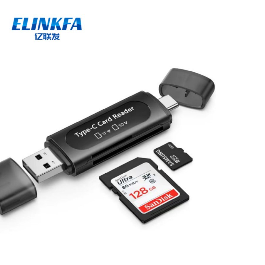 Applicable to cross-border TF/SD memory cards, type-c 2-in-1 card reader, USB2.0 for mobile phones, computers, USB flash drives, and cameras full figure