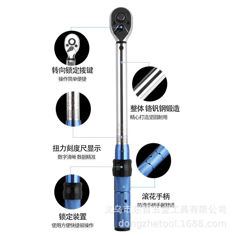 Industrial-grade torque wrench, adjustable torque wrench, precision kilogram, auto repair mechanical tool torque moment wrench details Picture