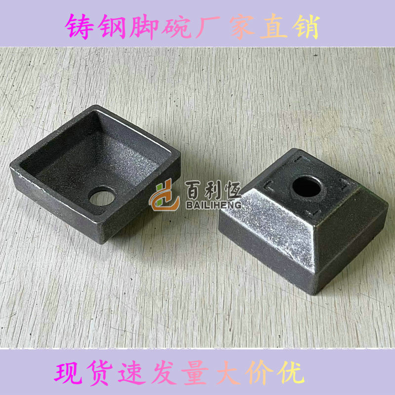 Wholesale of turnover boxes, iron box feet, bowls, stacking feet, stacking feet, square tubes, bottom feet, caps, heads, Qiaogu racks, material boxes Specification drawing