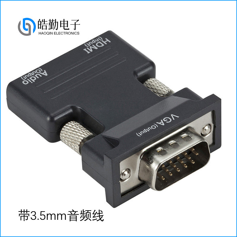 Amazon HDMI female to VGA adapter converter with audio projection, high-definition computer hdmi to vga full figure