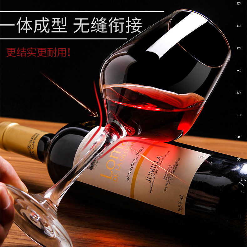 Glass wine glass set for home use, large-capacity European-style glass crystal highball wine glasses Application Scenario