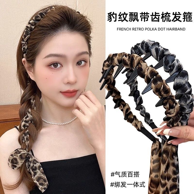 Rear-wear leopard print ribbon headband for women, 2025 new high top wavy hairpin, elegant and stylish one-piece headband full figure
