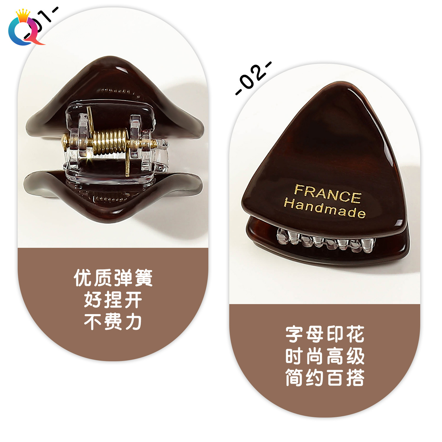 Qiyue Cross-border Gold Label Mini Triangular Clip, side bangs hair clipper, simple top clip hair accessory wholesale Specification drawing