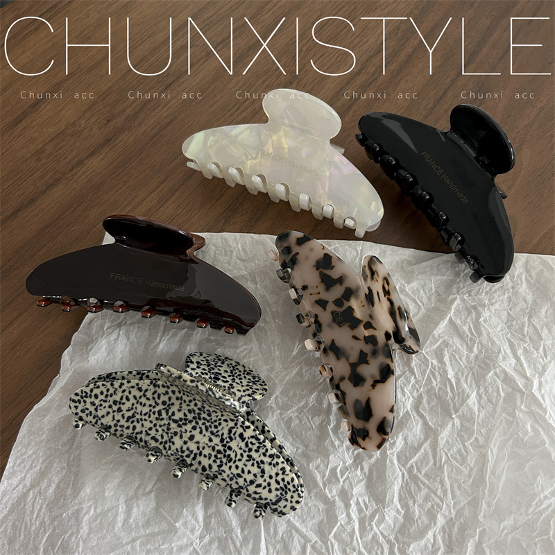High-end acetate hair clips, large clips, headwear, hair clips, shark clips at the back of the head, women's 2023 new style full figure
