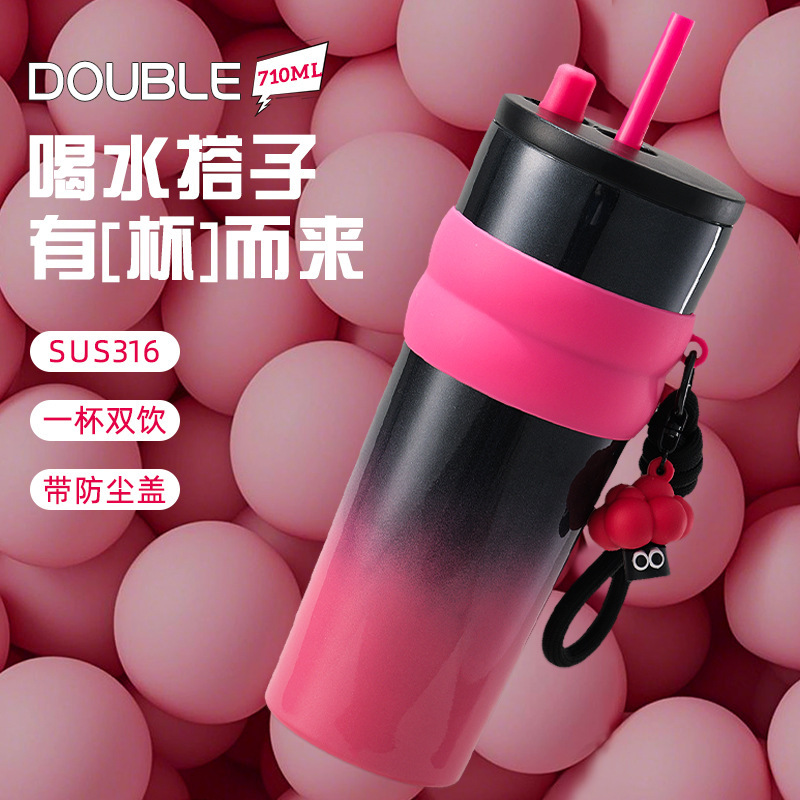 Household straw ice cup, large-capacity 316 stainless steel insulated cup, high appearance level, fun cup, water cup with handle rope details Picture