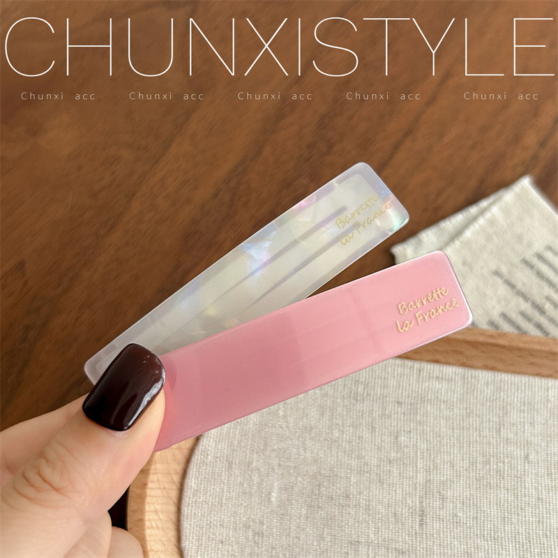 2 pieces per set ~ High-end acetic acid French hair clips, side clips, side bangs clips for women, 2025 new style one-line hair clips Application Scenario