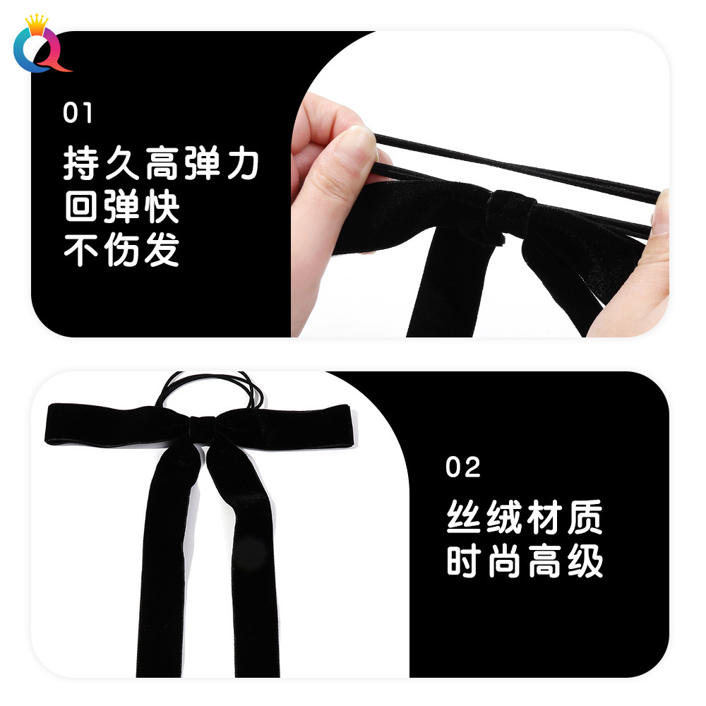 Qiyue Cross-border flocking ribbons, hair bands, bows, leather bands, hair ties, high-elasticity hair ties, and hair accessories wholesale Specification drawing