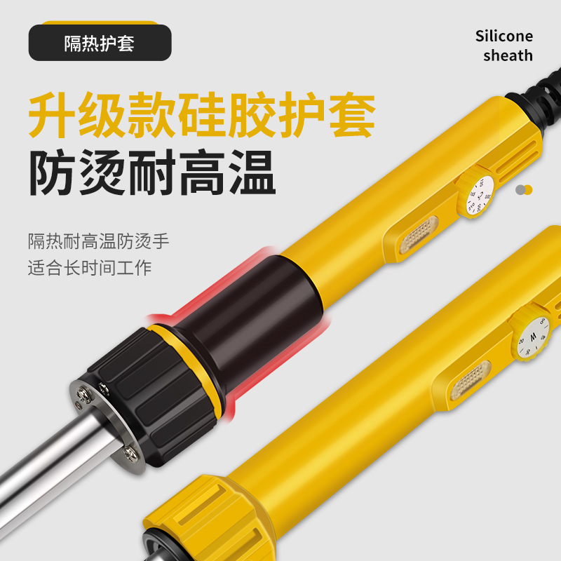 Electric heating knife, hot cutting knife, foam KT board, acrylic electric hot cutting knife, sponge knife, plastic box, hot melt cutting knife, electric ironing Item Picture