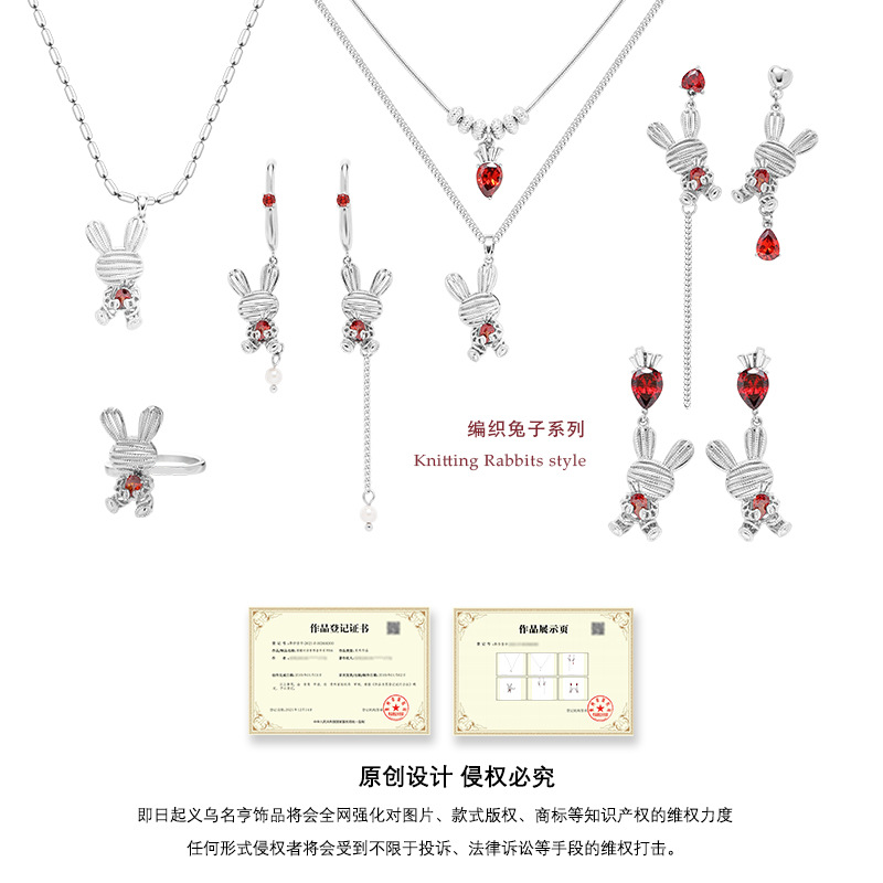 ins Dark Gothic style woven rabbit earrings, women's fashionable and elegant European and American earrings, 925 high-end ear stud wholesale Application Scenario