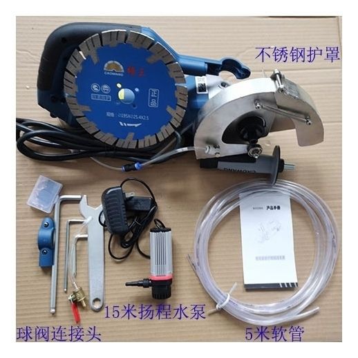 Slot King 195 grooving machine, Slot King SE1950 grooving machine, water and electricity grooving, wire box cutting, stone cutting without accumulation undefined